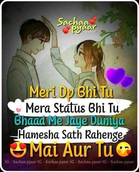 Nimiii ❤️