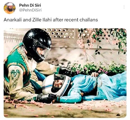 Memes & Satire image