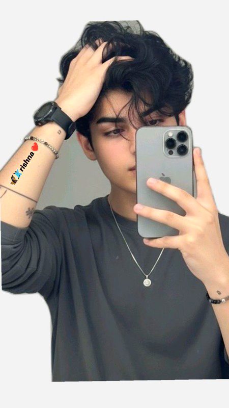 Beautiful People image