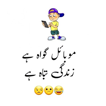 Hmmm zindgi tabha hai,๐