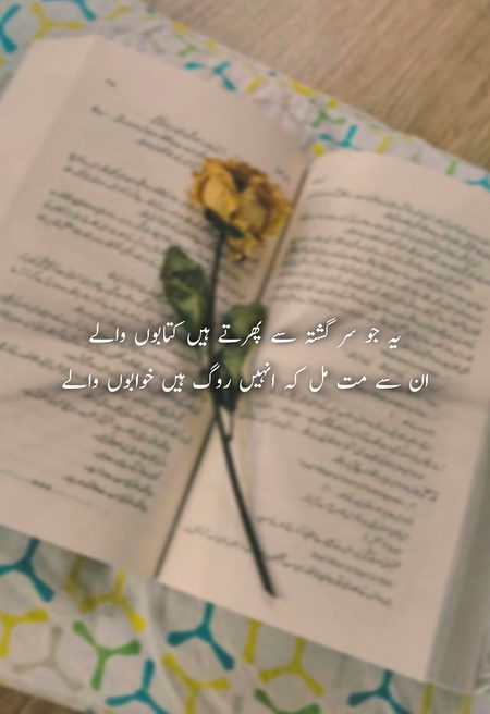 ....❤️....