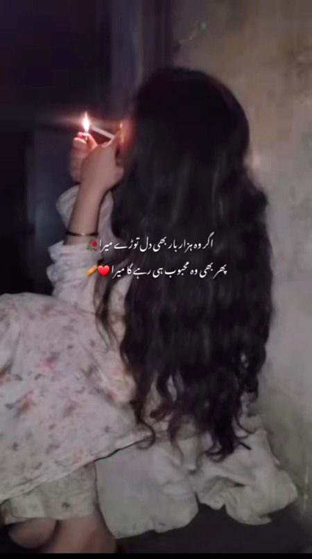 ❤B_I_A❤
