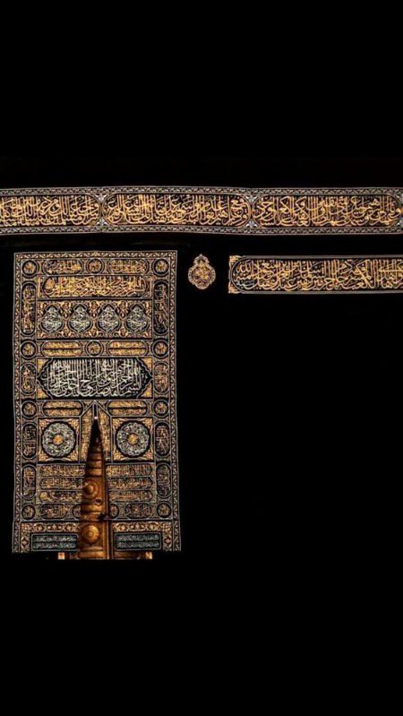 Beautiful Structures image