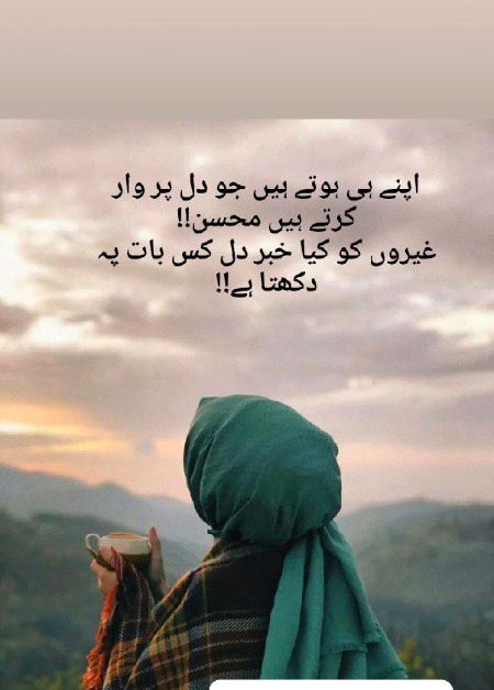 Absolutely right