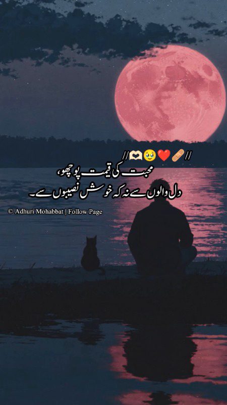 Asslam o alaikum 💕💕💕