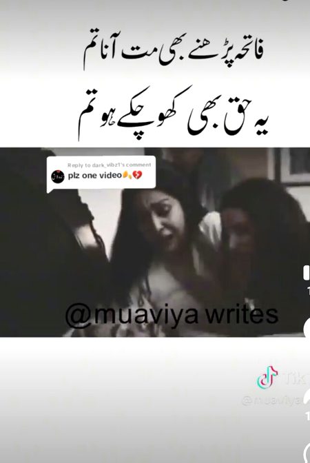 چـــھوڑ کر نہــــیں🙂
توڑ کر گیا ہےوہ 💔🔥
😢اور پھر کہتا ہے اپنا خیال رکھنا💯😔