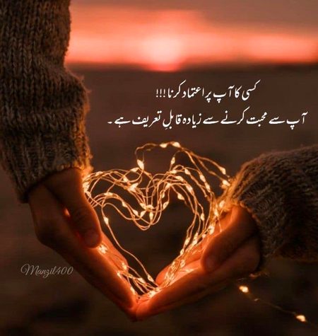 bilkul✔