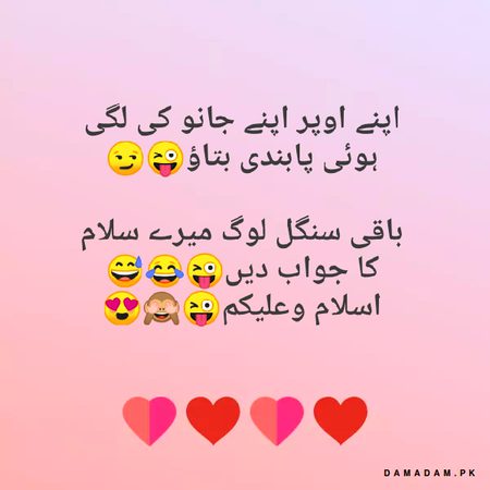 🥀🥀🥀😊 S$😋🥀🥀🥀