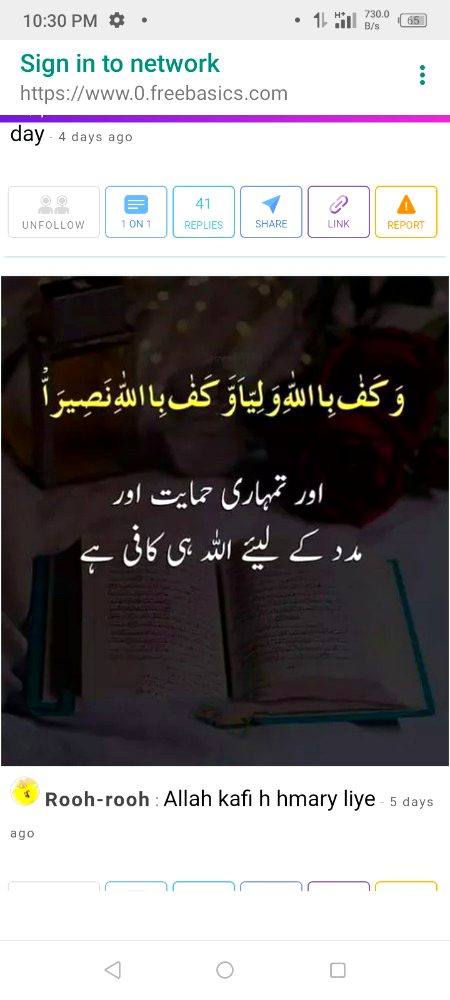 Aslamualikum