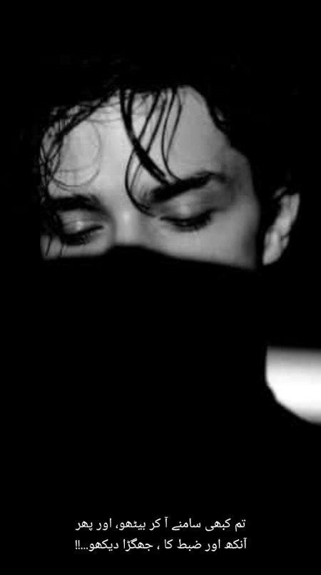 ....silence....