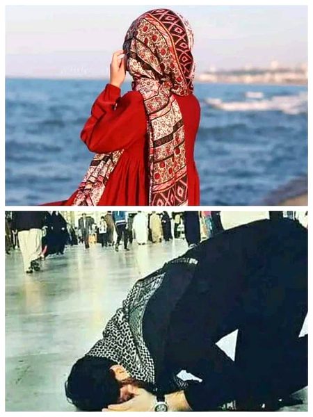 Beautiful People image