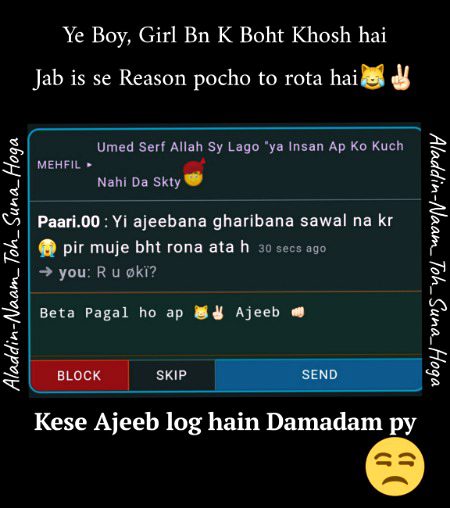 Damadam Roasting image