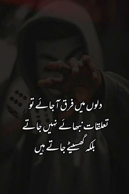 Right 💯