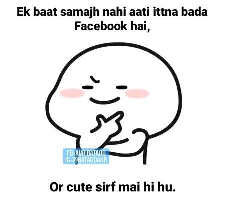 Memes & Satire image