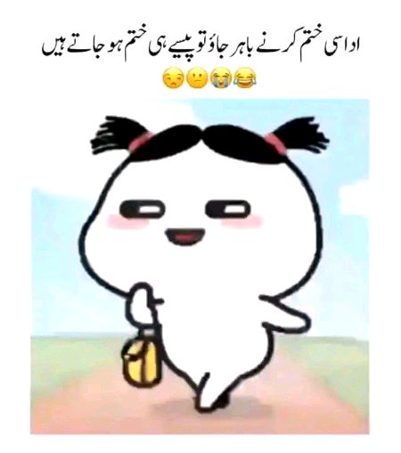 Memes & Satire image