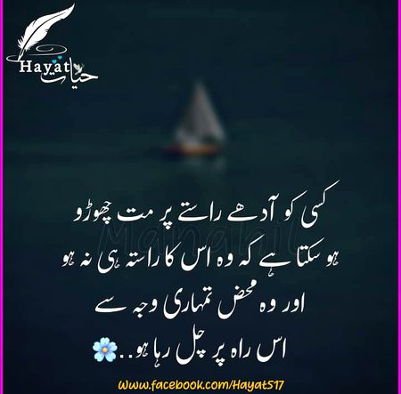 No caption
