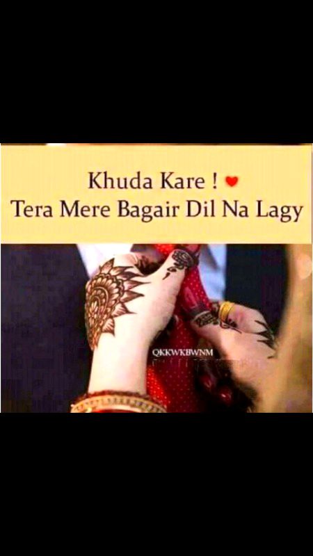 Ameeeen.....
