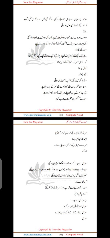 Muhabbat se ishq Tak ka safar
Page 61_62