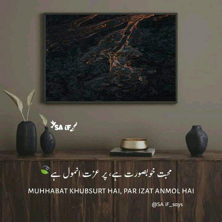 Attitude Quotes image