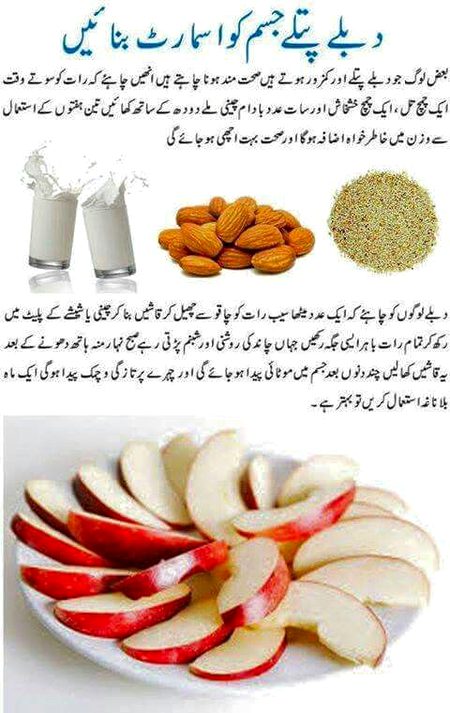 Health & Beauty image