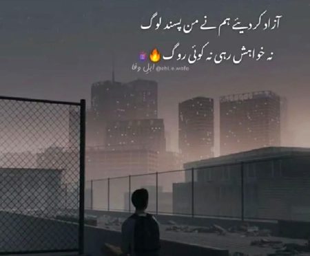 😟😥anayaahamdani