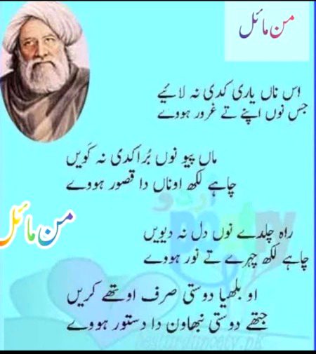 Zimii khan ❤️