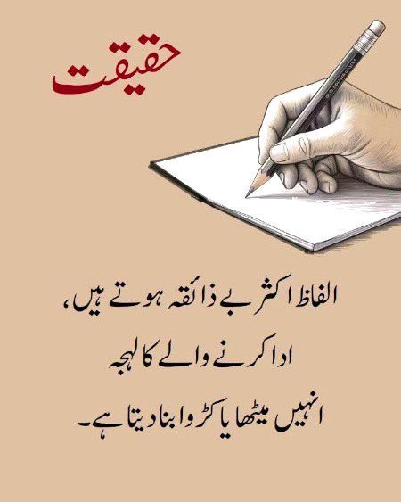 No Caption 🌺🌺