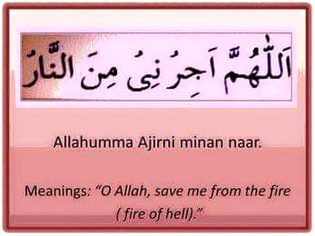 Islamic Quotes image