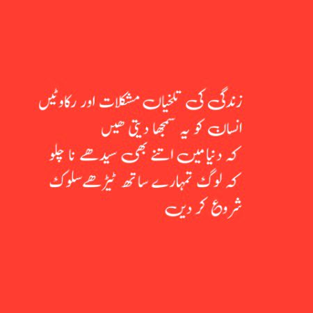 ji han bilkul❤✔