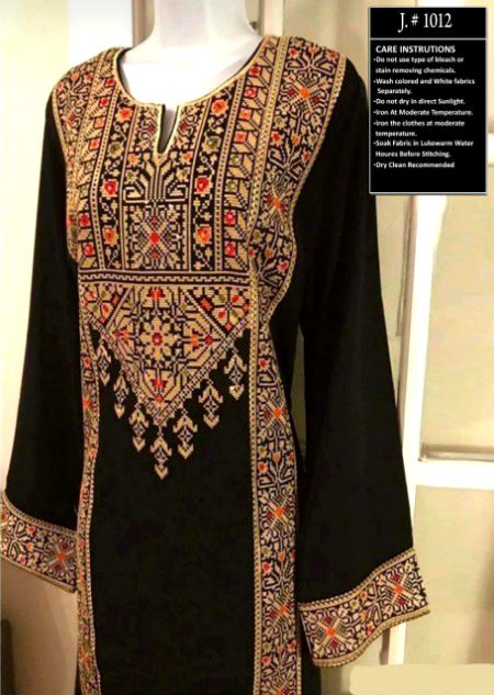 full embroidery front
2 pcs
lawn
if u want so contact 03013120233