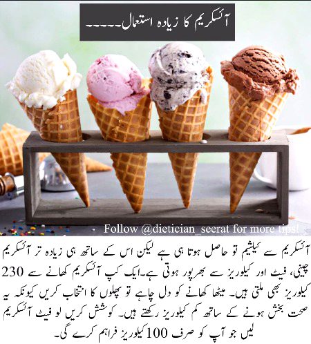 Health & Beauty image