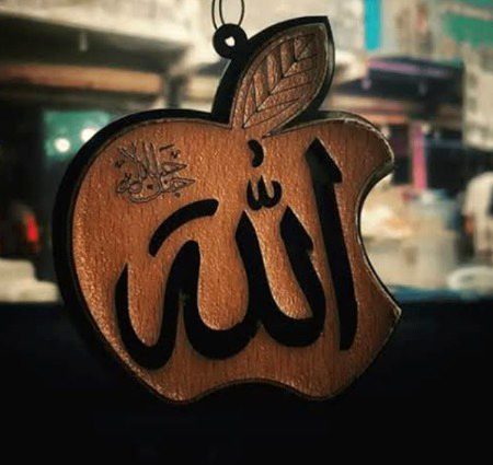 Ya Allah tu hamari madad kr bure logo se hame mahfooz  rakh