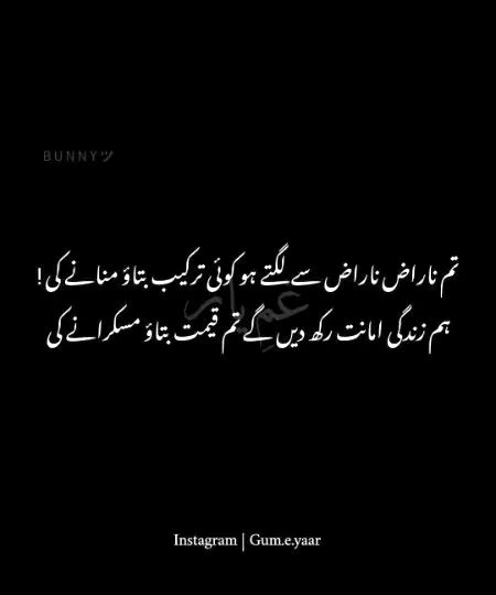 💕💕💕 Annie Gujjar 💕💕💕