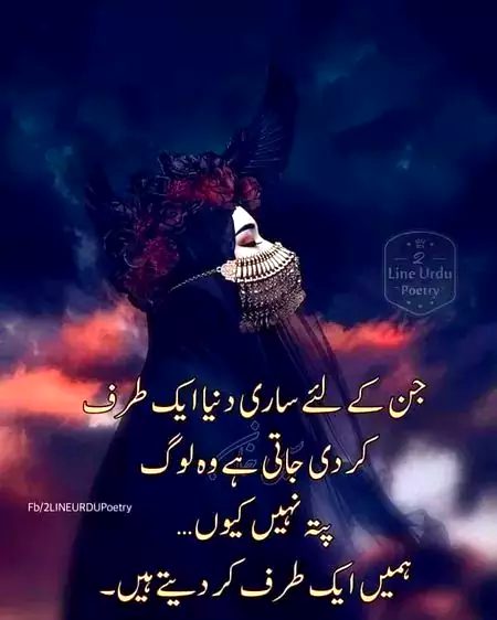 Laila jani😊😊😊