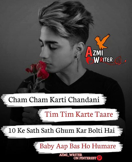 THE POWER OF ZALIM 💪2