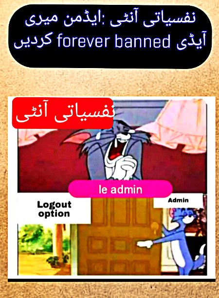 Damadam Roasting image