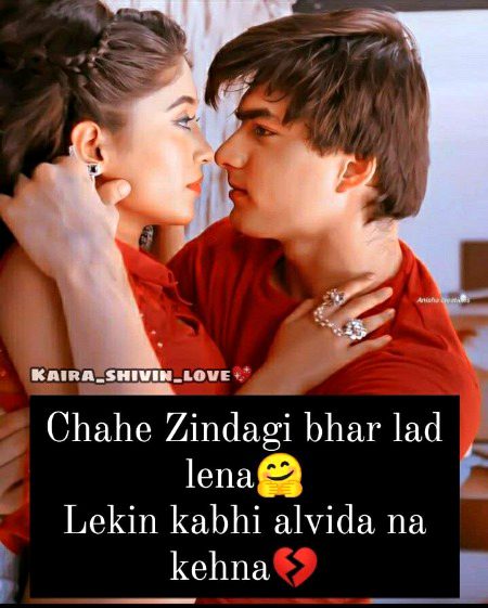 Romantic Poetry image