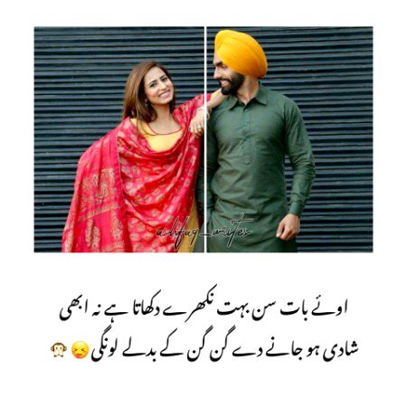 Jokes image
