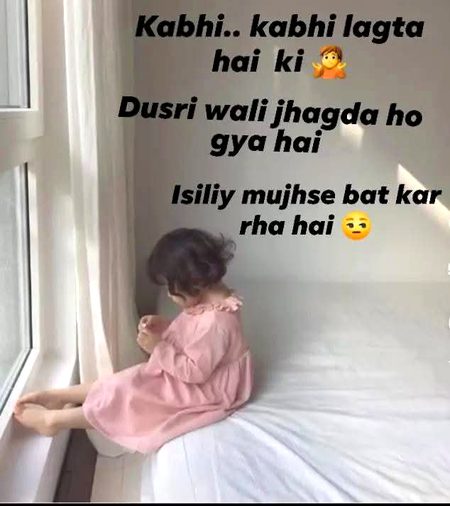 AISA he hota
