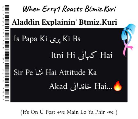 Damadam Roasting image