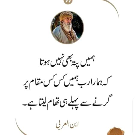 maahamkhan 🥀