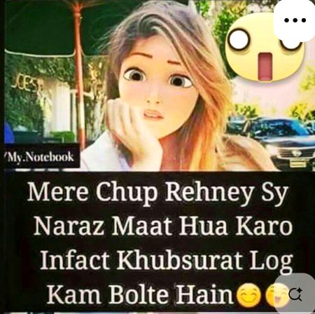 Attitude Poetry image