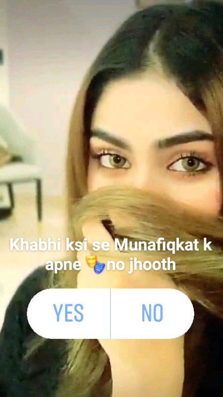 ﺣﻘﯿﻘﯽ ﺯﻧﺪﮔﯽ ﻣﯿﮟ ﺭﮨﻨﮯ ﮐﯽ ﻋﺎﺩﯼ ﮨﻮﮞ👑 ﺍﺩﺍﮐﺎﺭﻭﮞ ﮐﮯ ﺳﺎﺗﮫ🎭 ﺍﺩﺍﮐﺎﺭﯼ ﻣﺠﮭﮯ ﻧﮩﯿﮟ ﺁﺗﯽ👈🔥mera answer