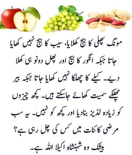 Health & Beauty image