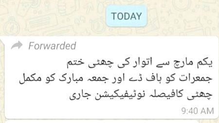 Do you agree?🤔🤔🙄 tello