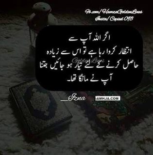 Islamic Quotes image