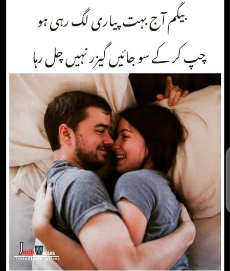 Damadam.Pk