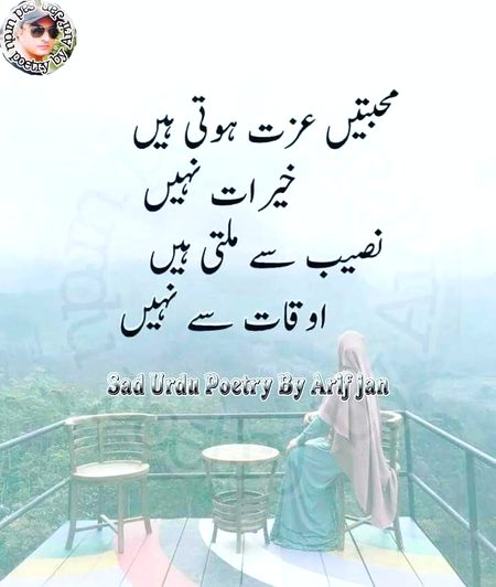 Right 👍👍 😔😔💔💔🖤🖤🥀🥀
