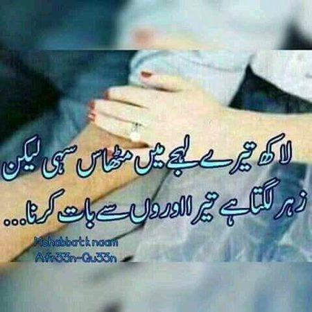 TuM SerF MerY HoO✓✓SeRf MerY >>@b îskø....HåQ SâmjhO Y@...QabZa...😡