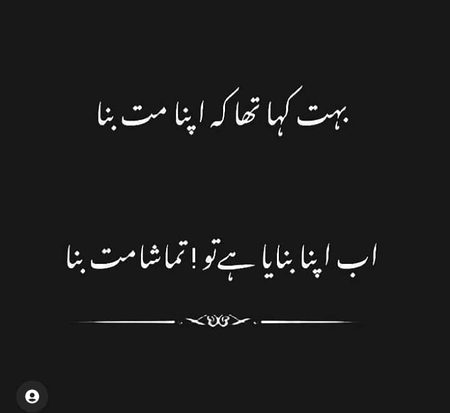 No caption